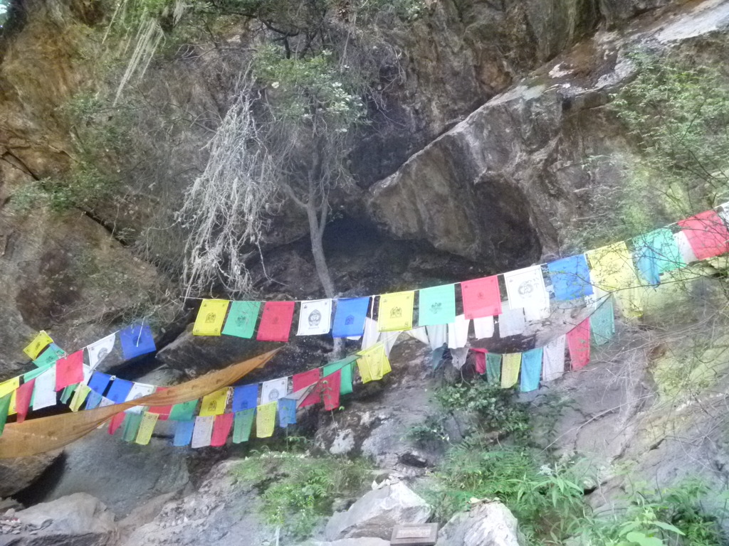 bhutan 750