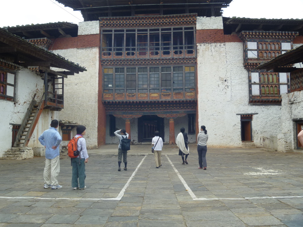 bhutan 457