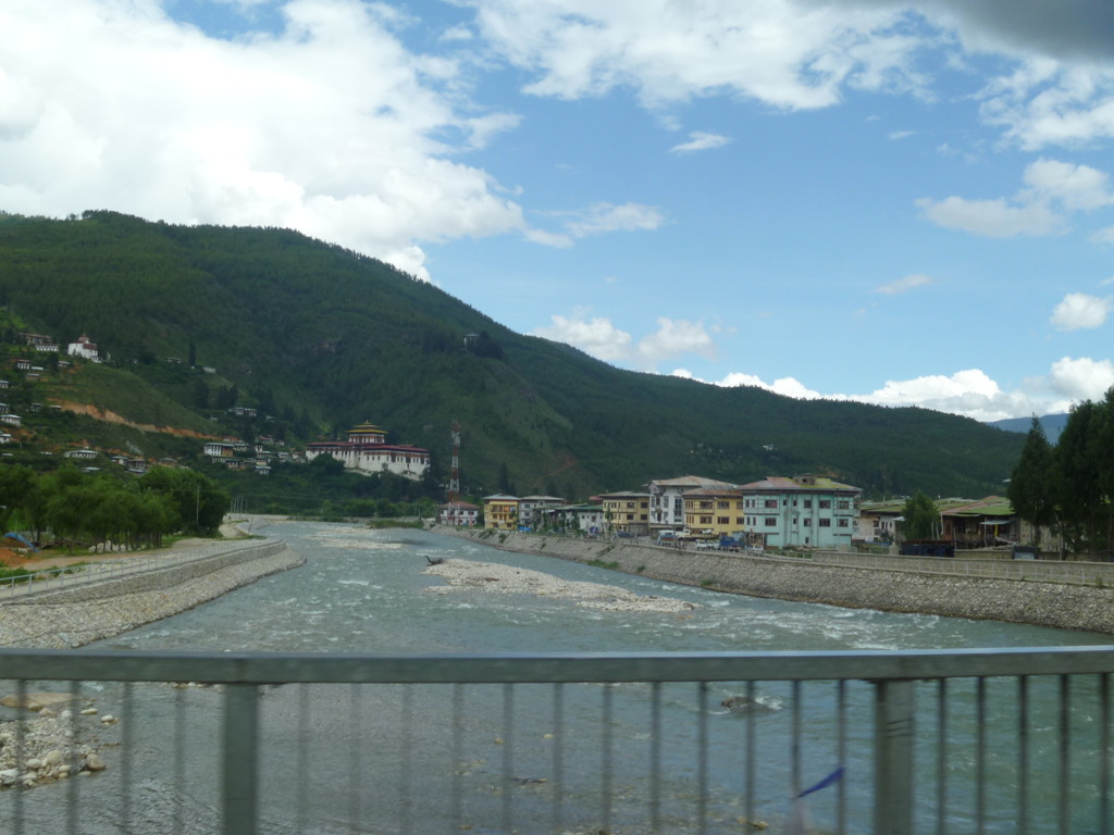 bhutan 888