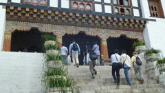 bhutan 098