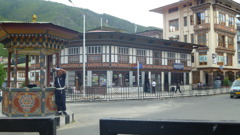 bhutan 168