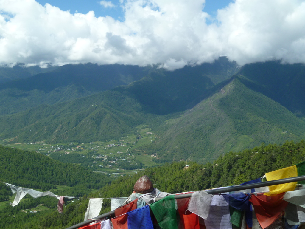 bhutan 788