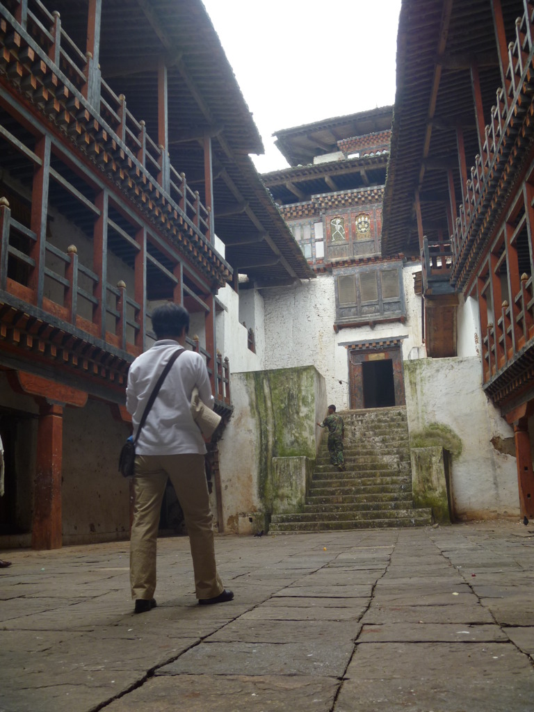 bhutan 459