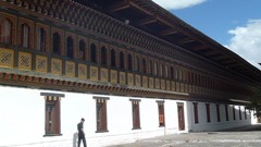 bhutan 109