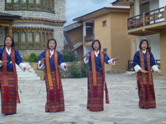 bhutan 918