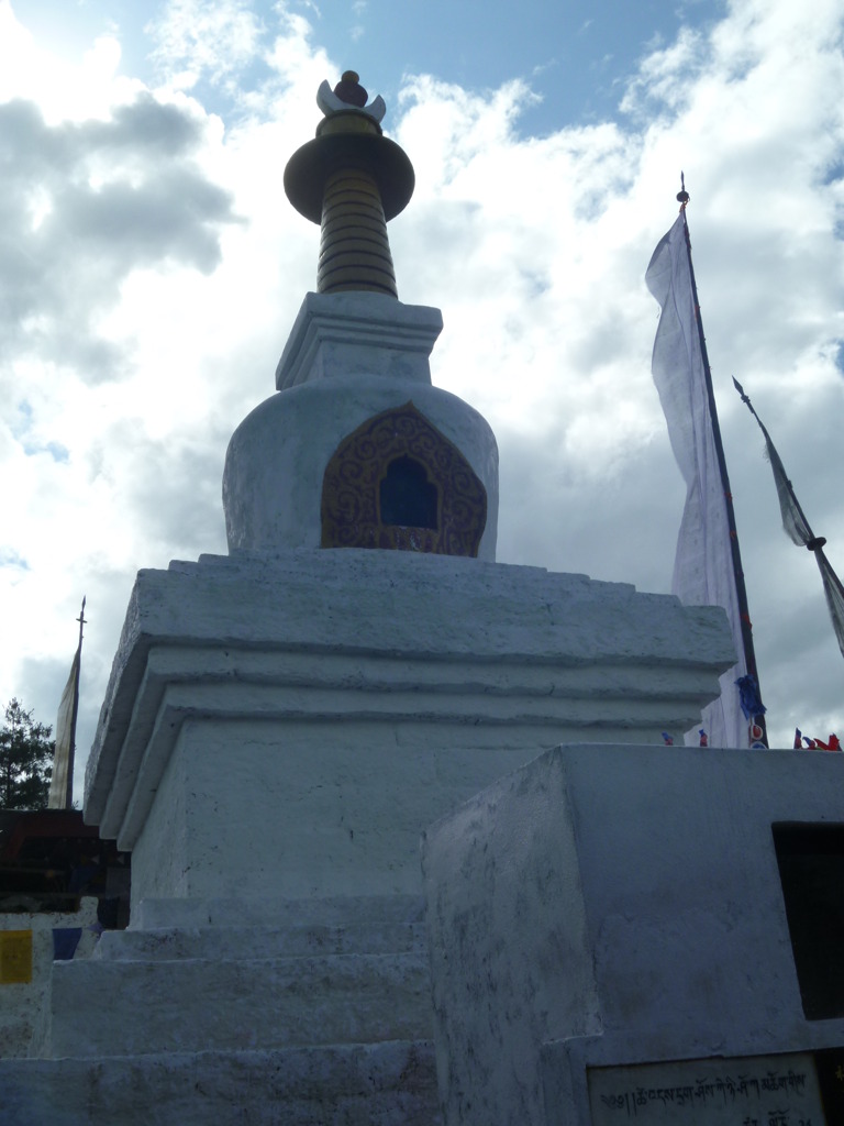 bhutan 538