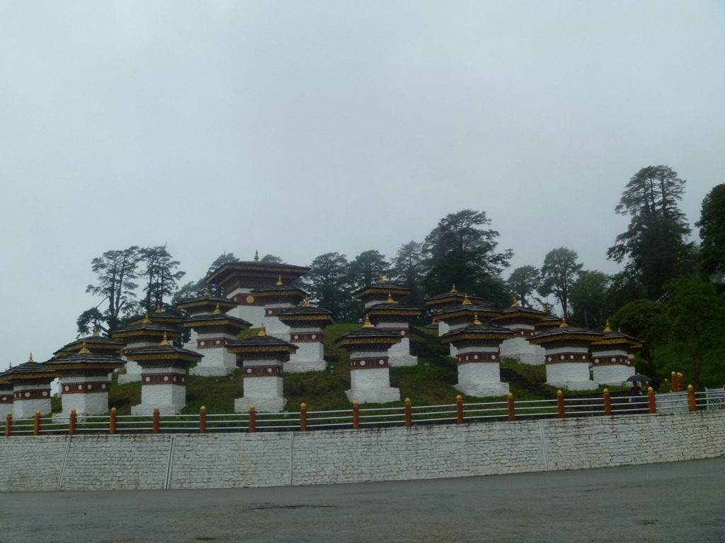 bhutan 202