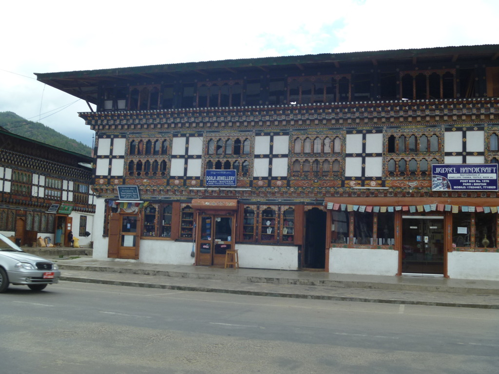 bhutan 908