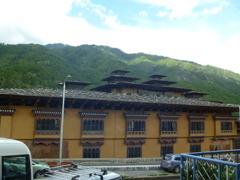 bhutan 531