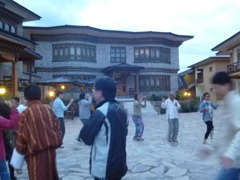 bhutan 1008