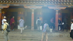 bhutan 161