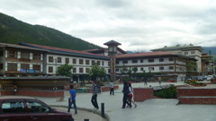 bhutan 172