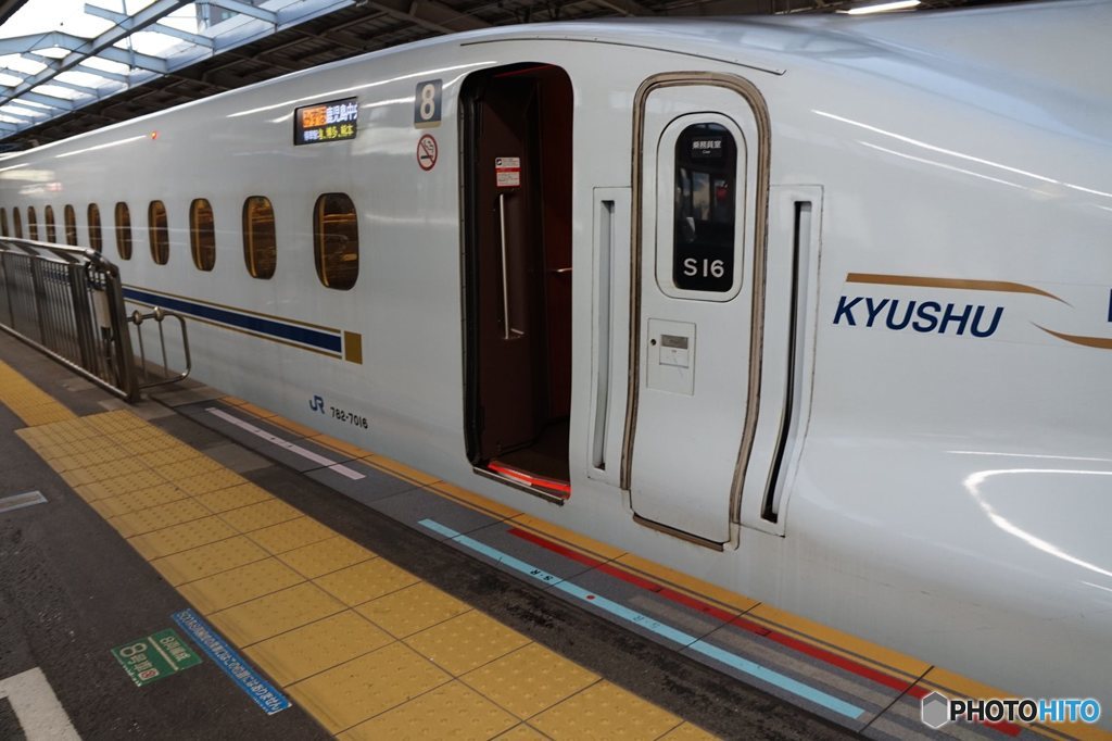 20161206_出張の旅#01