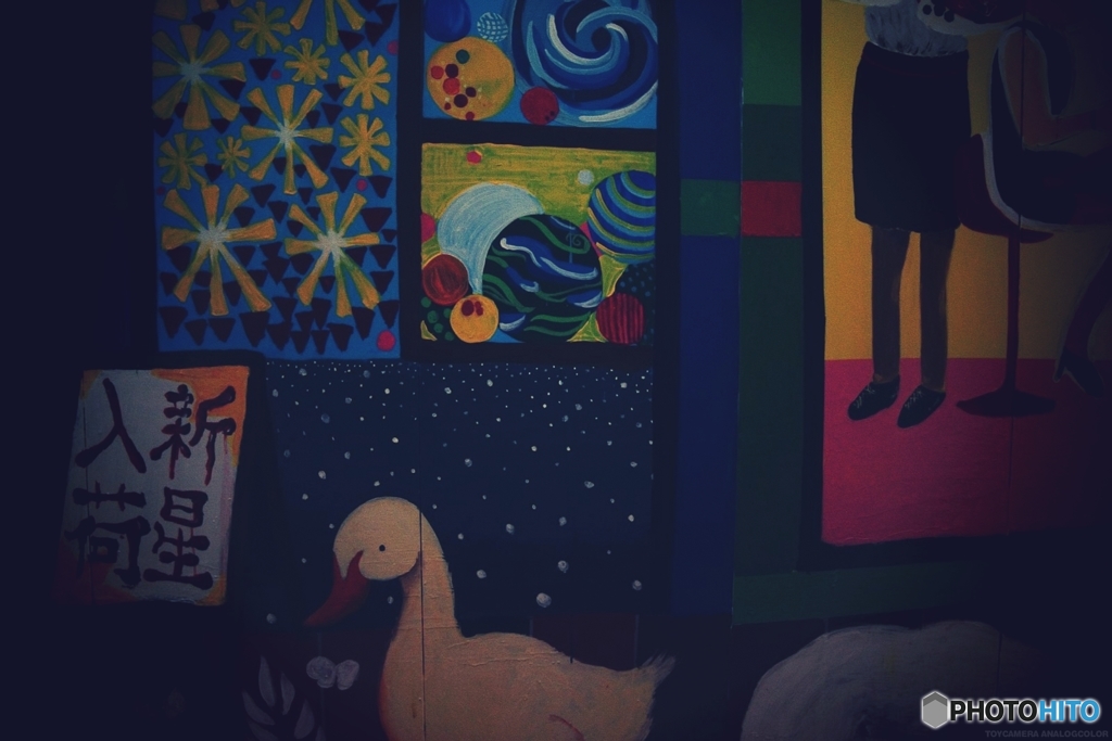 20170917_連休の台風18号#09