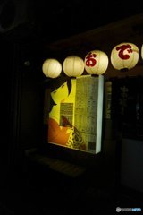 20171224_時々旅#08