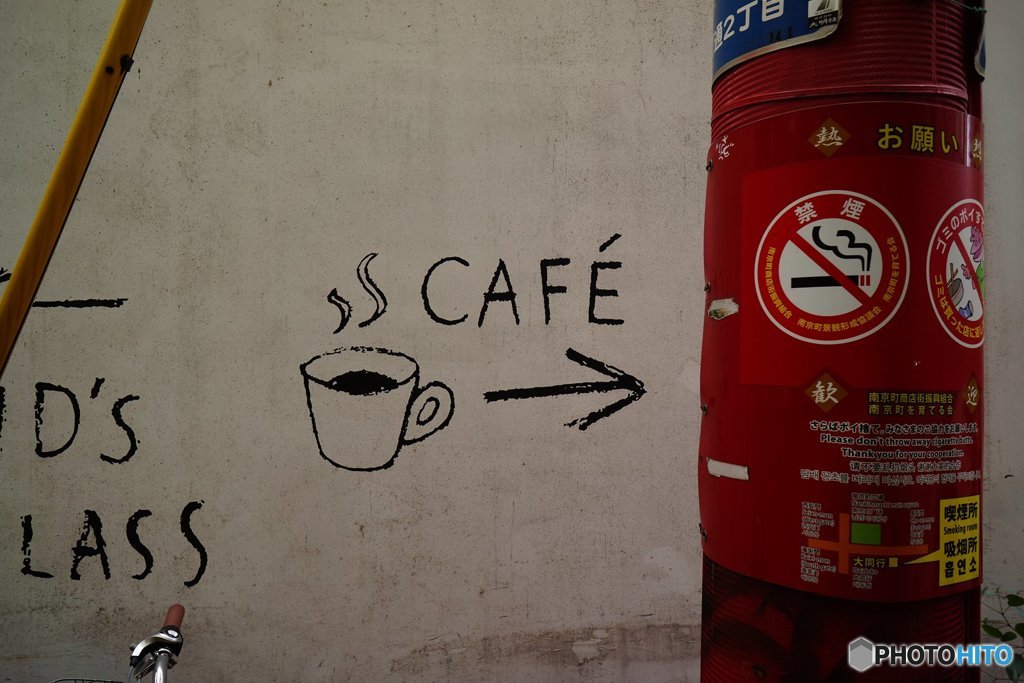 20170816_夏のある日#09