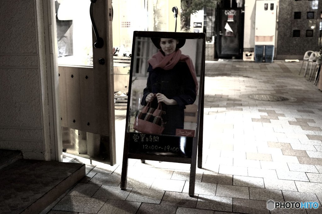 20180311_かって#09