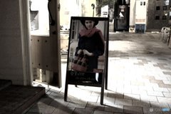 20180311_かって#09