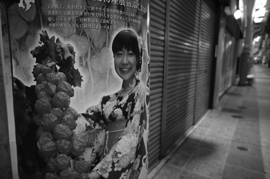 見知らぬ商店街にて#04