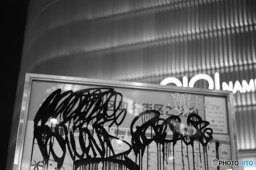 20170127_なにわ界隈#16