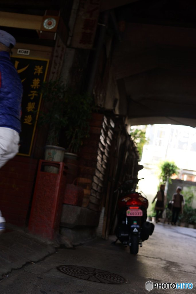 2016112_目的のない休日#01