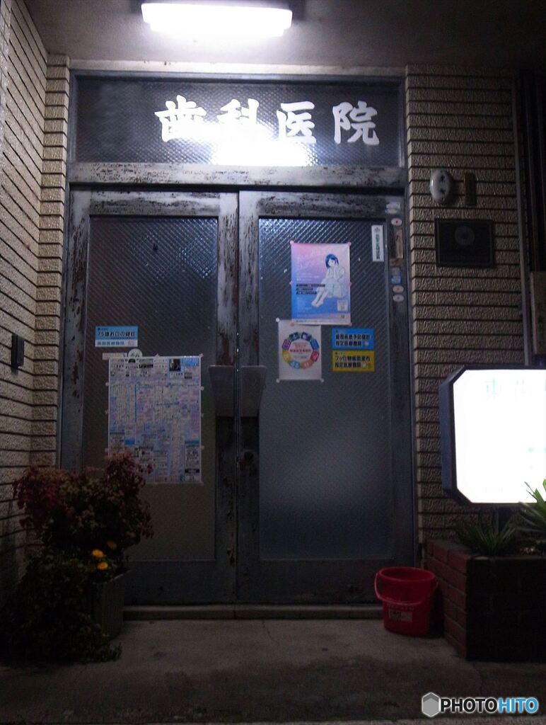 20250428#01