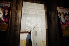 20170416_目標のない休日#09