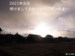 20201228~#10