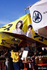 20180722_花火の日#02