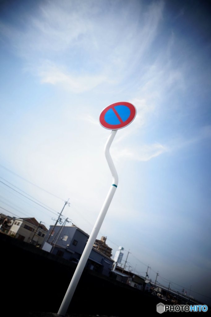 20170318_もう彼岸#01