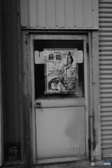 20170722_宛の無い休日#09