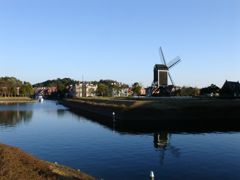 HUIS TEN BOSCH 2