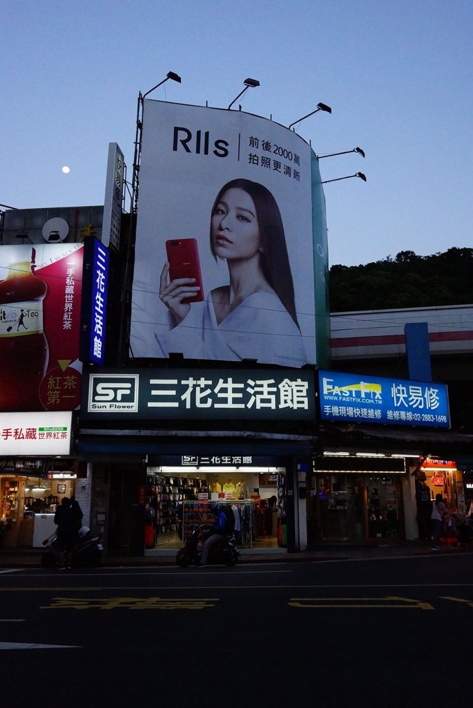 20180526_無題#84
