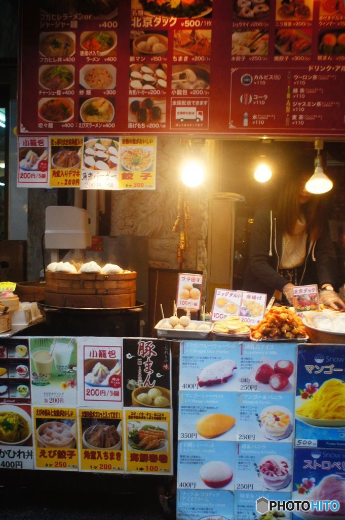 20171231_今年も終り#04