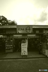 20170602_in大阪界隈#10