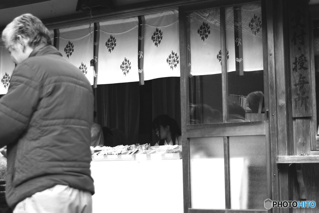 20190102_一言主神社#05