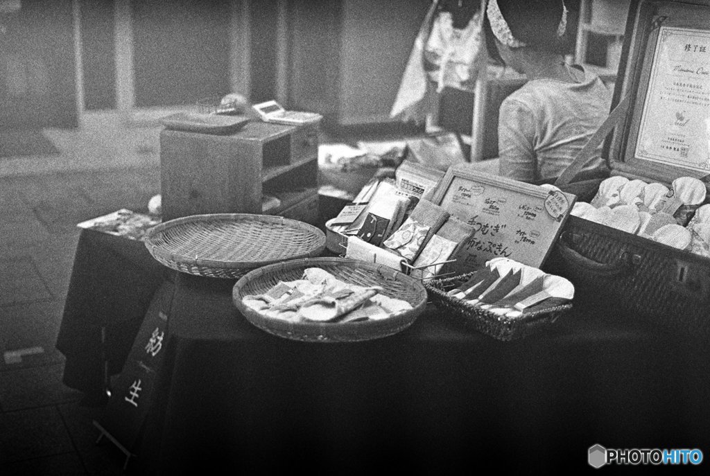 20180311_かって#02