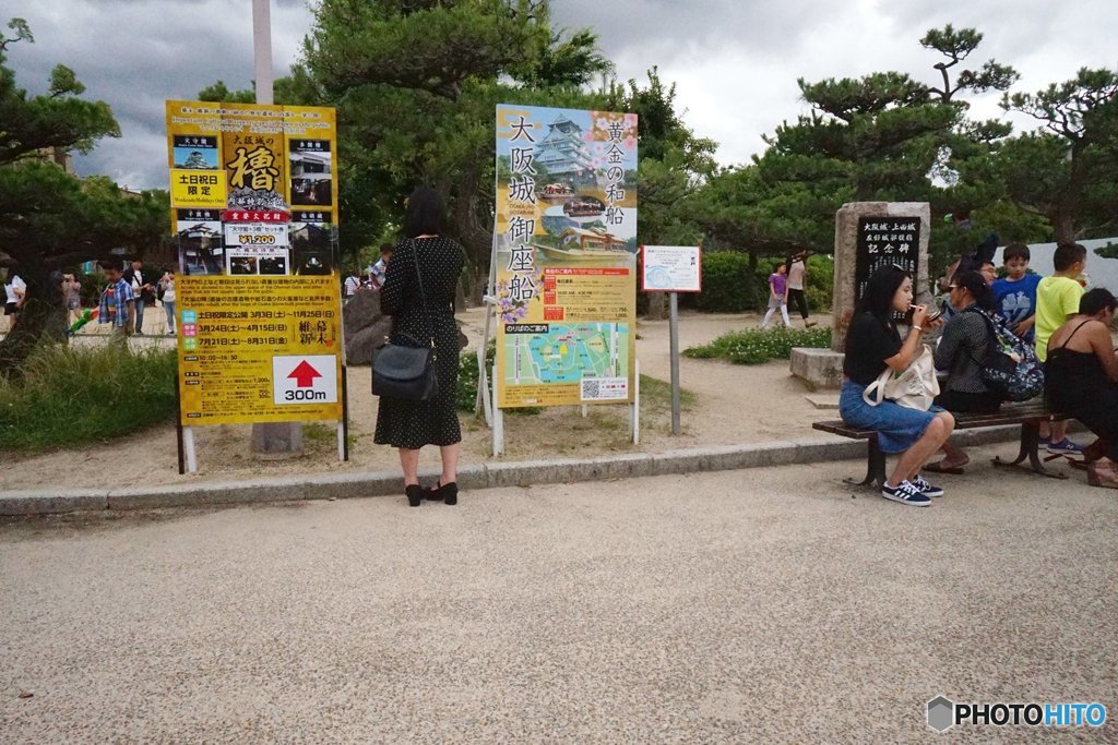 20180616_日々の記録#02