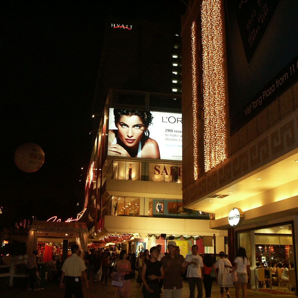 DIMAGE S304 #29