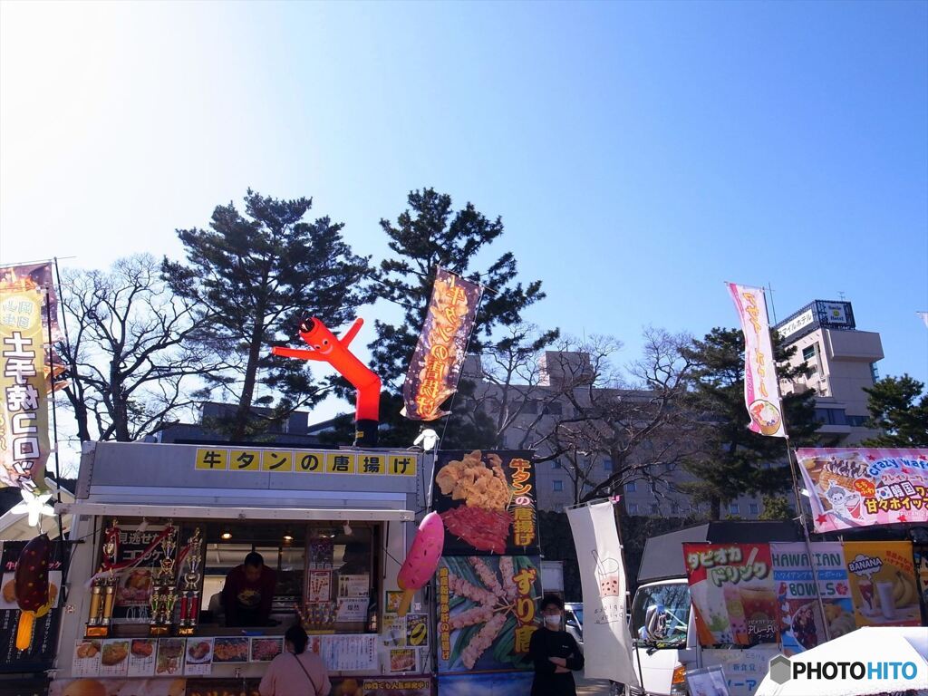 20250324#08