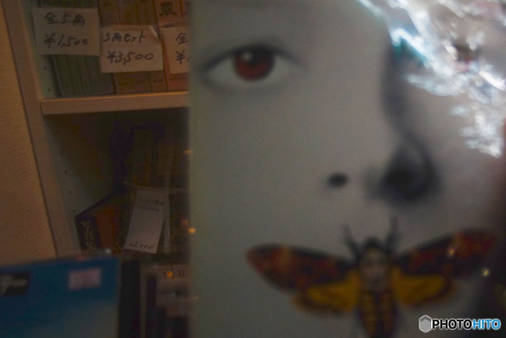 20170917_連休の台風18号#08