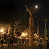松明