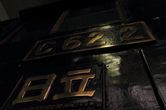 Ｃ６２－２号車