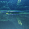 静穏