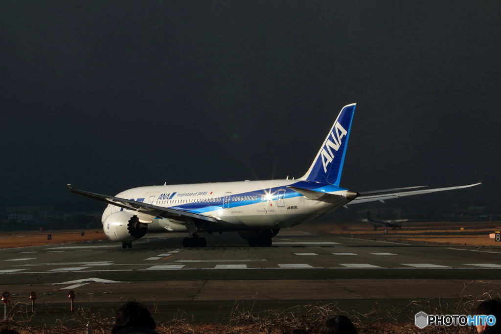 キラリン