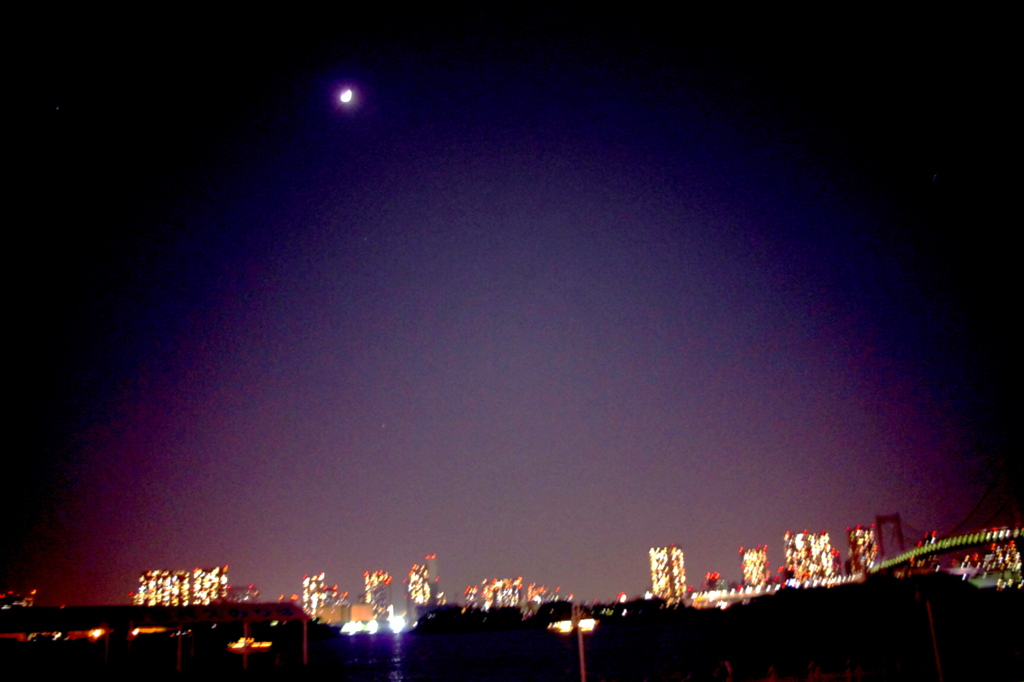 Tokyo lights