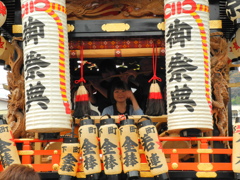 紅一点