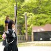 的中