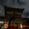 続・願い☆