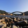 『錦帯橋』